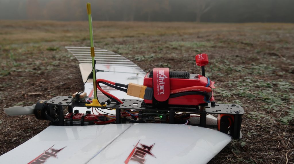 Freestyle FPV flying wing